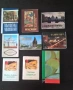 Стари картички, туристически дипляни, снимки и други, снимка 1