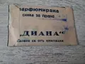 Стара синка за пране"Диана" преди 1945 г., снимка 5
