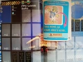 Албум Panini 2016, снимка 2