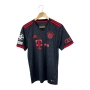 Футболна тениска Adidas Bayern Munich 2022-23, Mane #17, размер M, снимка 1