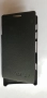 Sony Xperia P - Sony LT22i - Sony Xperia LT22I кожен калъф - case, снимка 5