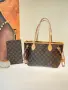 Louis Vuitton ⚜️Дамски Чанти , снимка 8