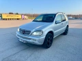 Продава се джъп мерседест 2003 модел дизел 2.7 всичко платено хубаво състояние 6 степена, снимка 4