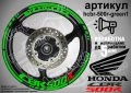 Honda CBR 500 R кантове и надписи за джанти, снимка 5