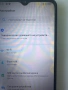 Alcatel 1S (2021) 6025D, снимка 7