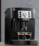 Кафеавтомат DeLonghi Magnifica S ECAM – Автоматична кафемашина с мелачка, снимка 6