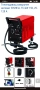 Телоподаващ апарат Einhell TC-GW 150, снимка 1