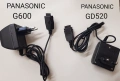 Зарядни за Samsung,Panasonic, Philips,Alcatel,Sagem, Motorola,Sharp,LG,NEC,Siemens, Mitsubishi, Bosh, снимка 2