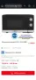 Продавам микровълнова Bosch , снимка 4