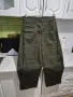 панталон с модерните балон крачоли, снимка 1