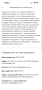 Сандали Geox, снимка 5