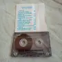 Nada Topcagic - Zlatne Pesme, снимка 2