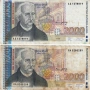 ПРОДАВАМ ЛОТ СТАРИ БЪЛГАРСКИ БАНКНОТИ - 2000 ЛЕВА 1996 , снимка 1