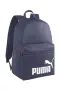 Pumа оригинална Унисекс раница, снимка 1