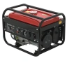ПОД НАЕМ! Икономичен бензинов генератор 2800 W - Агрегат, снимка 3
