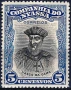 Няса (Мозамбик) 1921 1923, снимка 3
