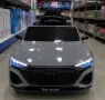 🚗🔥 НОВО ЗАРЕЖДАНЕ! Лицензирани детски акумулаторни коли – готови за незабавна доставка! 🔥🚗, снимка 2
