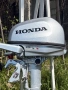 Honda 4кс къс ботуш, снимка 1