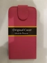 HTC One X - HTC G23 - HTC S720s калъф - case, снимка 14