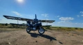 Honda VARADERO 125 , 2007 , инжекцион, снимка 8