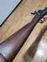 Пушка Спрингфилд М 1873, снимка 15