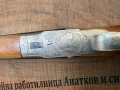 Продавам Тоз 25 Юбилейна , снимка 2