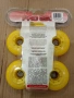 ​Комплект колелца за ролери Hyper Pro 250 (4 броя) – 72mm / 82A, снимка 2