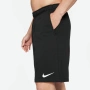Nike - Dri-FIT Fleece Fitness DA5556-010 Оригинал Код 810, снимка 2