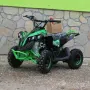 Бензиново ATV  – SPORT TOURIST, снимка 9
