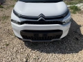 Citroen C3 AirCross 1.5 Blue HDi 110k.c. YH01 2023г. На Части, снимка 1