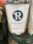 Премиум кафе на зърна Ravasio Anniversario 100% Arabica, снимка 6