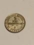 Германия Саксония 2 нови гроша /20 пфенига 1866г., снимка 5