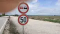 ТОП парцел на околовръстен път гр Видин, има лице на асфалтов път 54 м , снимка 6