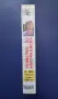 Видеокасета VHS Убийство по Американски / Робърт З'Дар, снимка 3