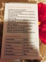 Овлажнител +лампа, снимка 2