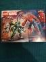 LEGO Marvel 76338, снимка 1