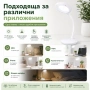 Настолна лампа с LED осветление нощна лампа лед за бюро четене учене детска стая спалня за учене, снимка 7