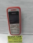 Nokia 1208, снимка 1