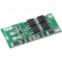 Комплект 2 броя BMS модул 2S 20A 7.4V с балансиране, защита за Li-Ion 18650/26650, DIY 10452, снимка 7