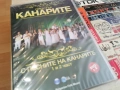 КАНАРИТЕ X 2DVD NEW 1206261815H2E5R, снимка 8
