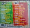 Essential  reggae 2CD compilation , снимка 2