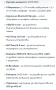 Преносима Bluetooth караоке тонколона BTS-1708 с 2 безжични микрофона, снимка 5