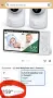 SEBIKAM Бебефон с 2 Wi-Fi камери, 5.5” LCD дисплей, двупосочно аудио, нощно виждане – Нов, снимка 10