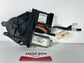 Стъклоповдигач  Модул Шкода Октавия 2 (04-13г) Stuklopovdigach Modul Skoda Octavia II, снимка 1