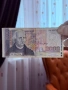 2000 лева 1994 година, снимка 2