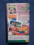 Видеокасета VHS Тримата Кабалерос / Анимация, снимка 3