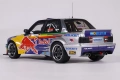 BMW E30 V8 n.229 E. Hountondji Red Bull Driftbrothers Drift 2023 -  мащаб 1:18 на Otto нов в кутия, снимка 5