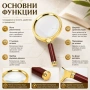 Голяма стъклена увеличителна ръчна лупа 10X увеличение с дръжка за четене на книги професионална, снимка 7