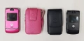 Калъф за Motorola V3, V3i, V3x, L6, L7, Sony Ericsson, LG, 6700, D500, снимка 4