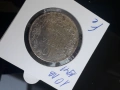 рядката монета от 10 лева 1941г., снимка 3